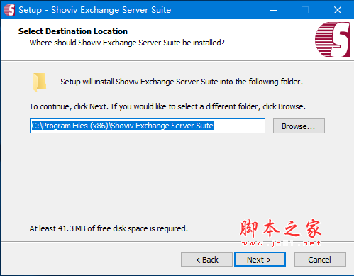 Shoviv Exchange Server Suite