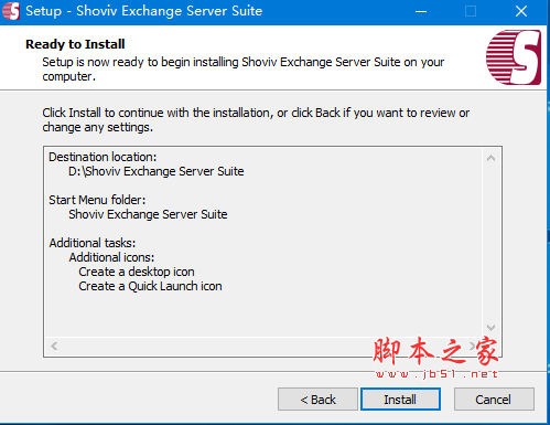 Shoviv Exchange Server Suite