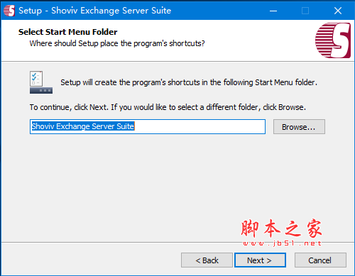 Shoviv Exchange Server Suite