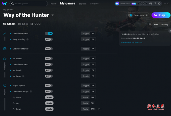 猎人之路十二项修改器(无限健康/无限金钱) v20240521 Wemod版