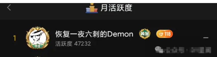 20e40d4d00ab38f6cb6d90005ea05070 刷几百万反被绿!榜一大哥怒撕女主播:流量场上,从来没有真爱