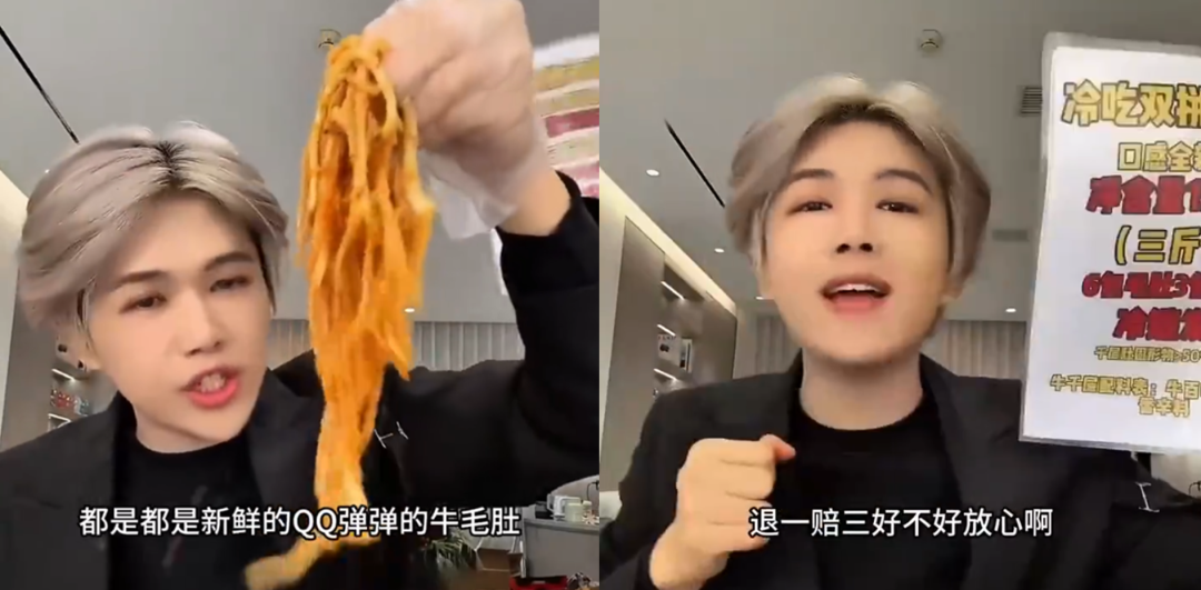 640-20 26.9 亿天价索赔!网红鹿哈彻底崩了:靠模仿鹿晗赚上亿,翻车就装穷