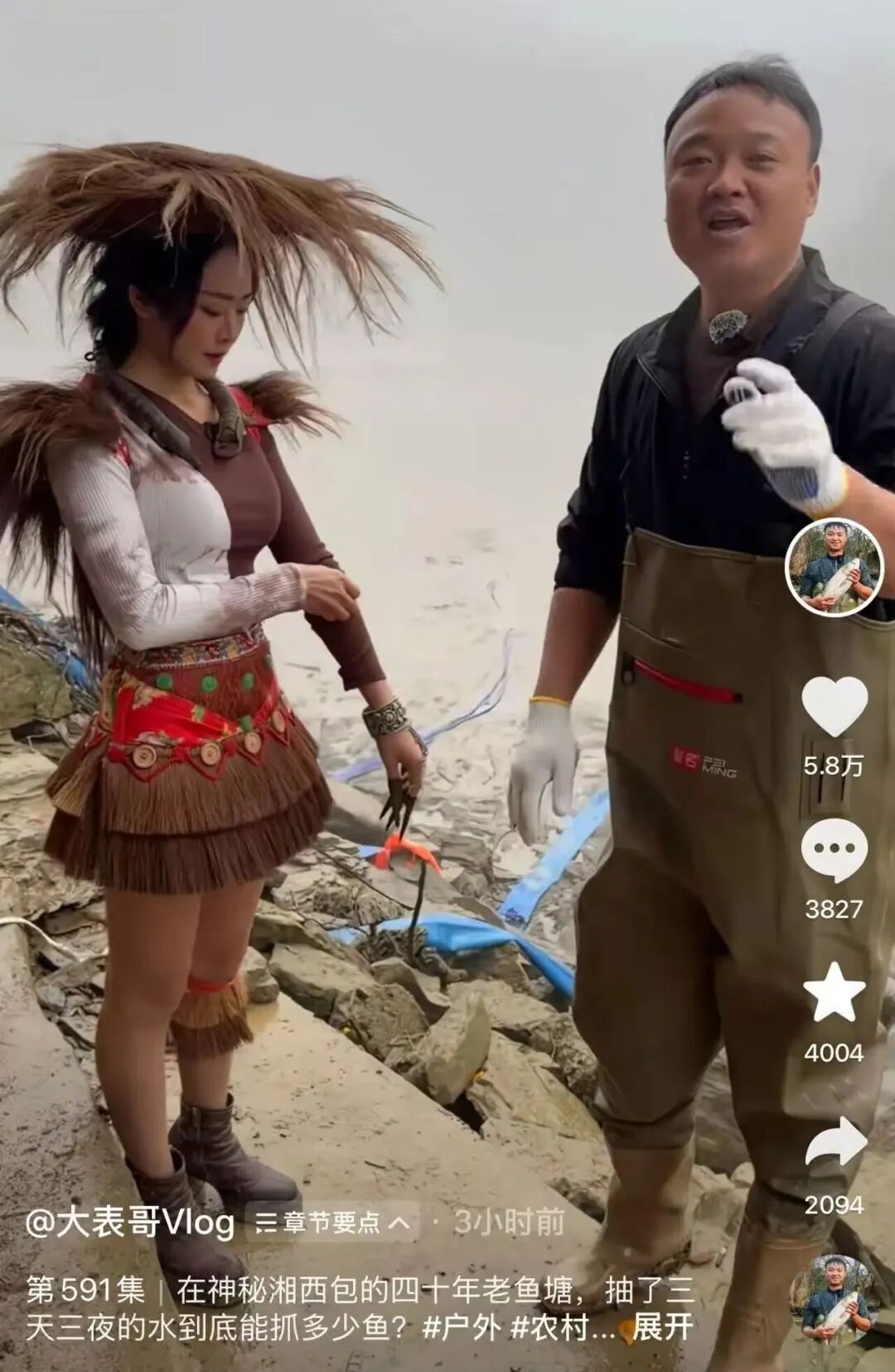 640-82 3000 万粉网红大表哥湘西包鱼塘,赚麻了!网友主动抬价,美女网红全程帮抓鱼