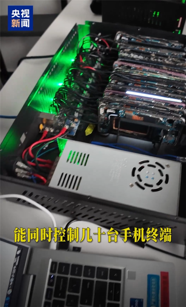 s_e607a9e242164050a692e66157804b9f 央视曝光黑灰产养号工厂 主板机能同时控制几十台手机
