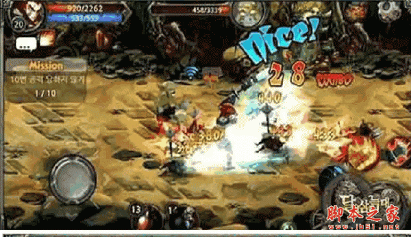 吞月之狼PC电脑版