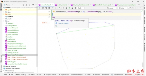 IntelliJ IDEA插件 Kotlin Notebook v2026.1 官方免费最新版