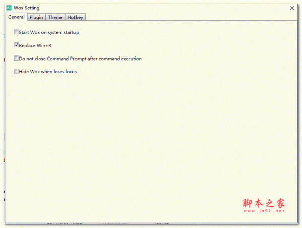 wox开源快捷启动 V1.0.0.145 官方绿色版