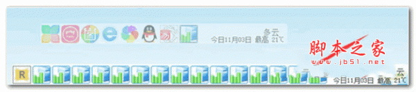 桌面小工具 1.0 绿色版