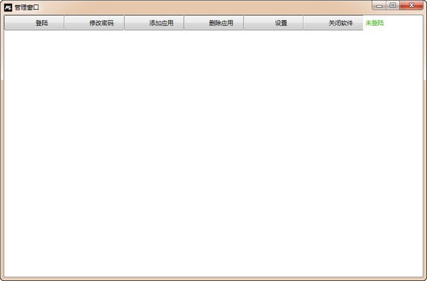 AutostartDesktop(学生桌面) v1.1.1 免费安装版
