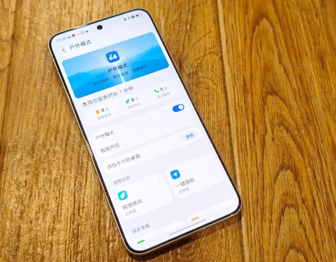 c7301e6a47a4f3b162509a651979095f 打工人闭眼入!512GB 不到 2500 元,这 3 款耐用又省钱
