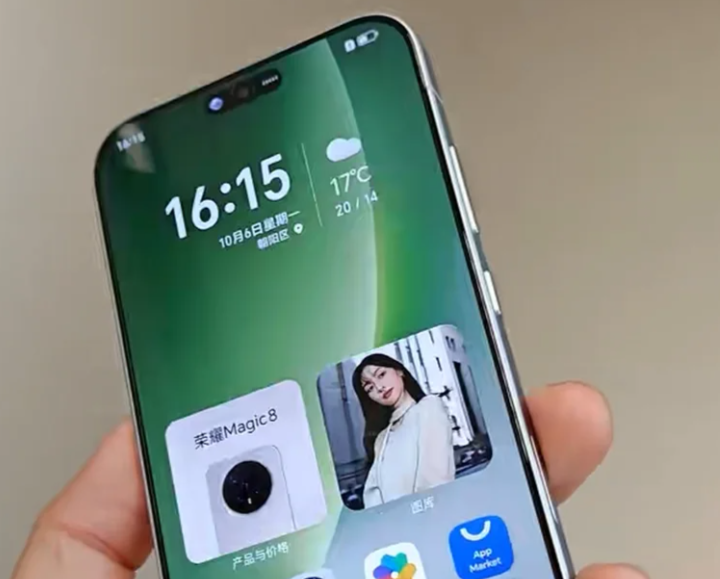 640-108 2026 人像手机闭眼入指南:这三台,拍人不翻车