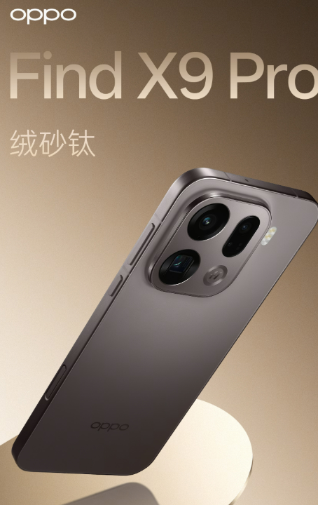 640-173 2026 年 618 手机别乱买!7 台闭眼蹲的真香机型,真正神价不在 618 当天