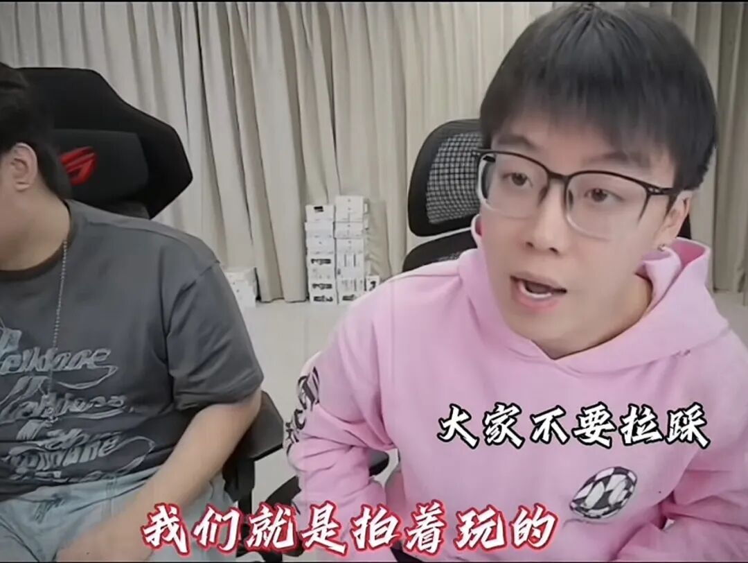 640-202 陈泽自制综艺爆火:网红做综艺,终于不靠剧本和恰饭了