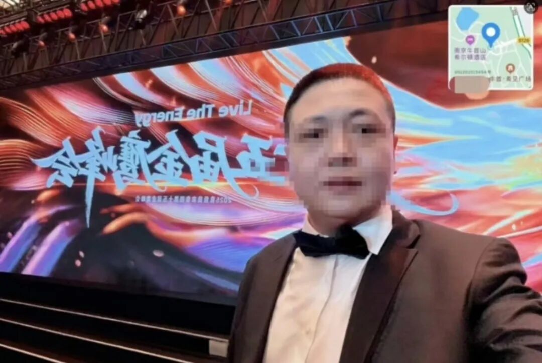 640-220 房产中介员工加班猝死:压榨打工人的畸形公司文化,该收手了