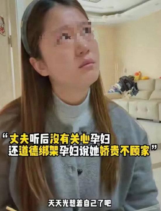 640-252 自导自演装盲人卖惨圈粉 140 万,网红无底线博流量,终于踢到铁板
