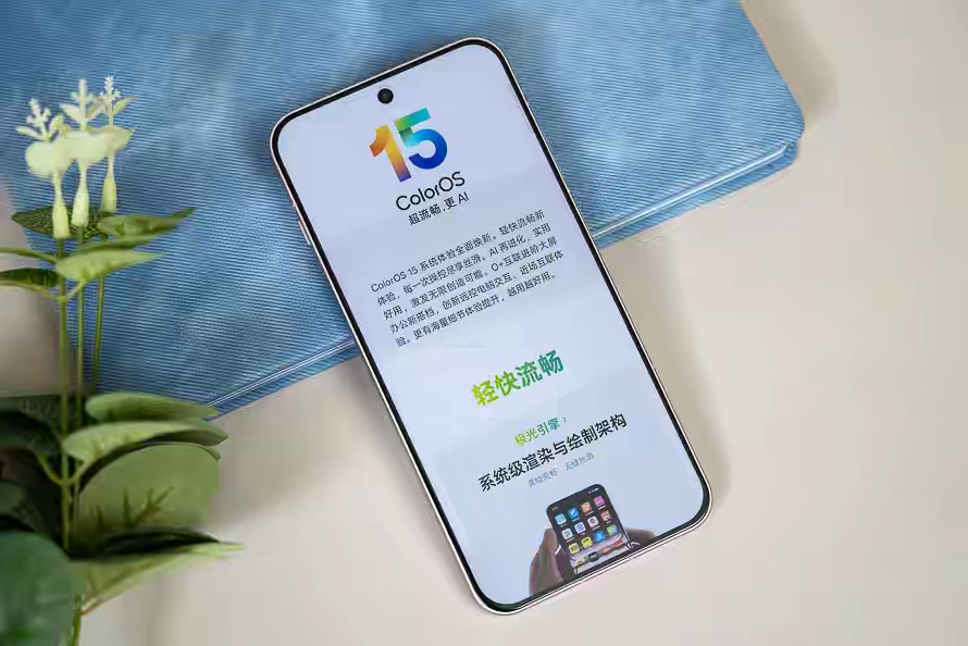 640-37 16GB+512GB 骁龙 8 至尊版:这 3 台闭眼入,轻松战五年不卡顿