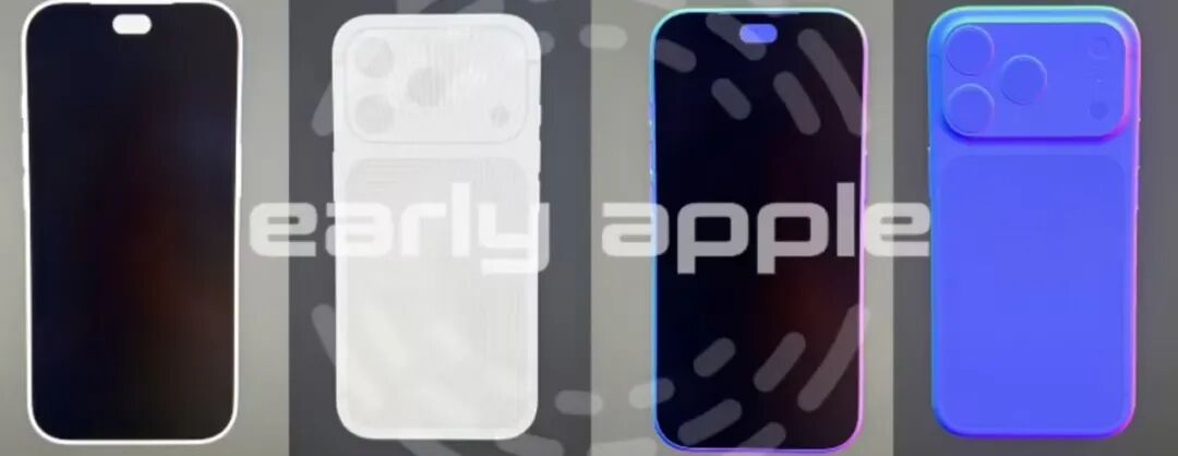 640-73 iPhone 18 Pro Max 炸场爆料:小灵动岛 + LTPO + 首发,这才是苹果真正的大招