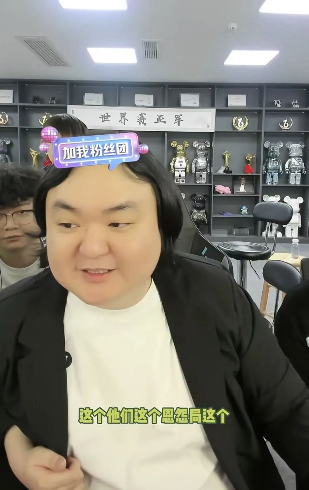 640-94 抖音千万网红陈伯惨遭做局!一场 PK 豪掷 500 万,直播圈的套路太吓人