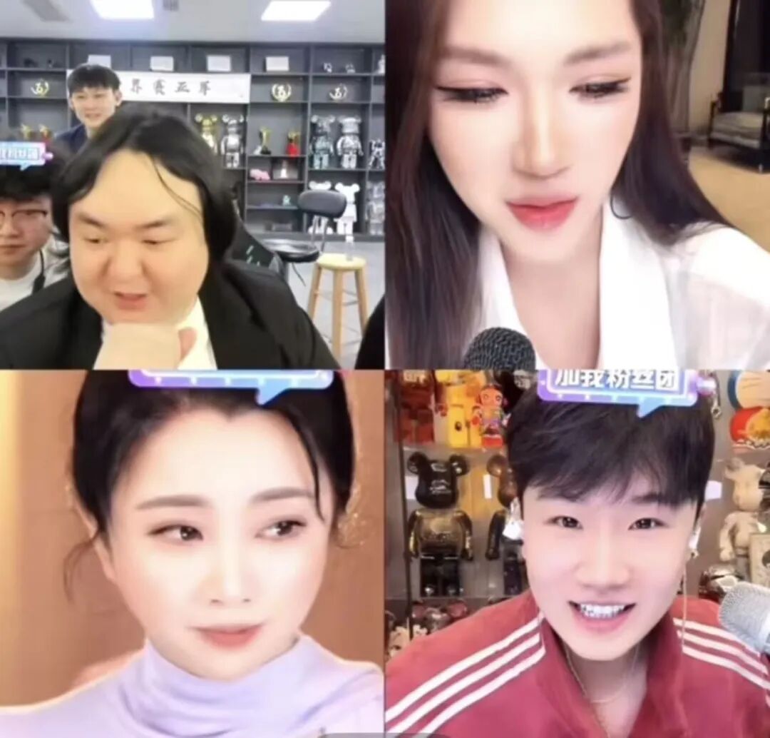 640-96 抖音千万网红陈伯惨遭做局!一场 PK 豪掷 500 万,直播圈的套路太吓人