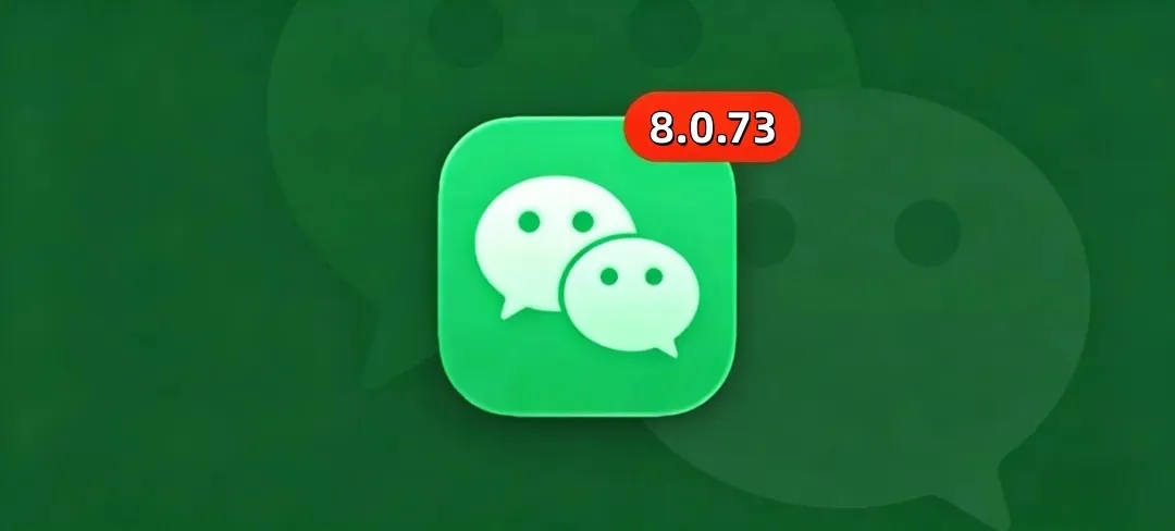 c530445ffb0898bcd14464ec211cb2aa 微信史诗级大更新!转账终于支持组合支付,再也不用来回凑钱了