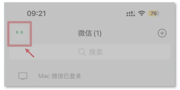 史诗级内置 AI 上线!微信小微对标支付宝阿宝,一句话操控整个微信生态