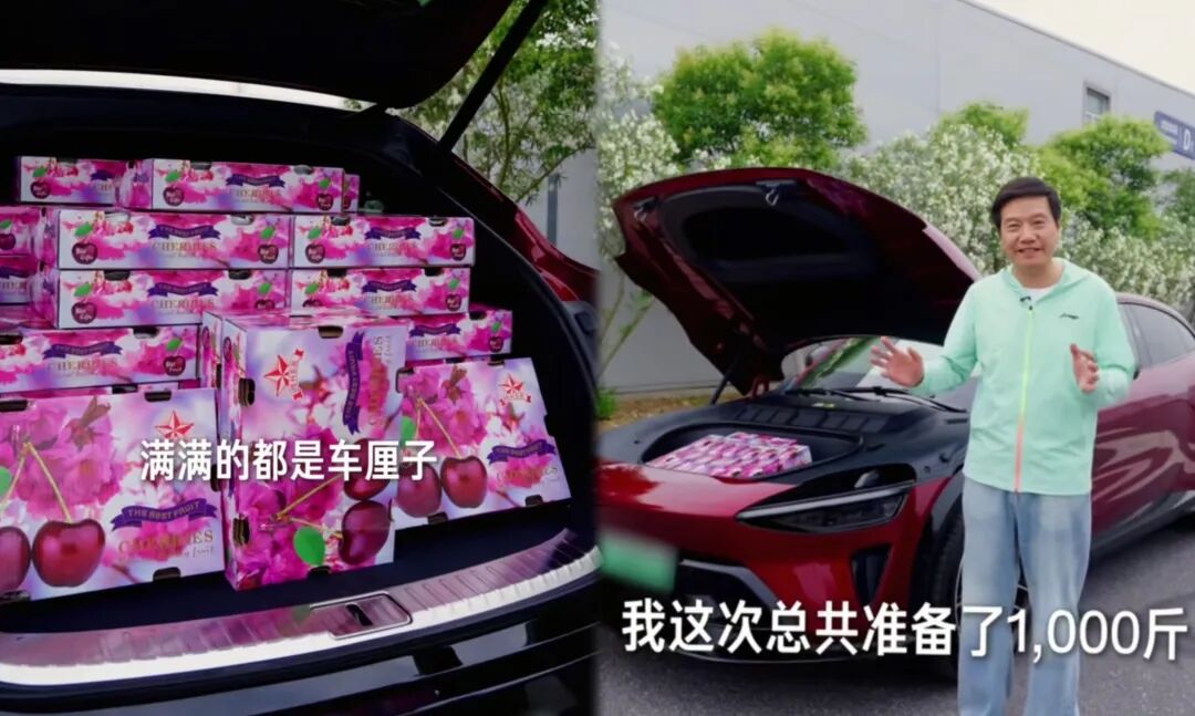640-109 路转粉!雷军武汉街头坐小板凳过早,松弛感拉满