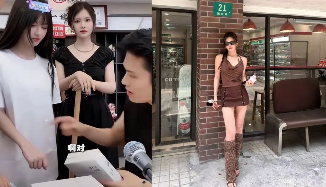 640-126 小杨嫂晒照惊艳全网!颜值身材双双爆表,网友:小杨哥赚了