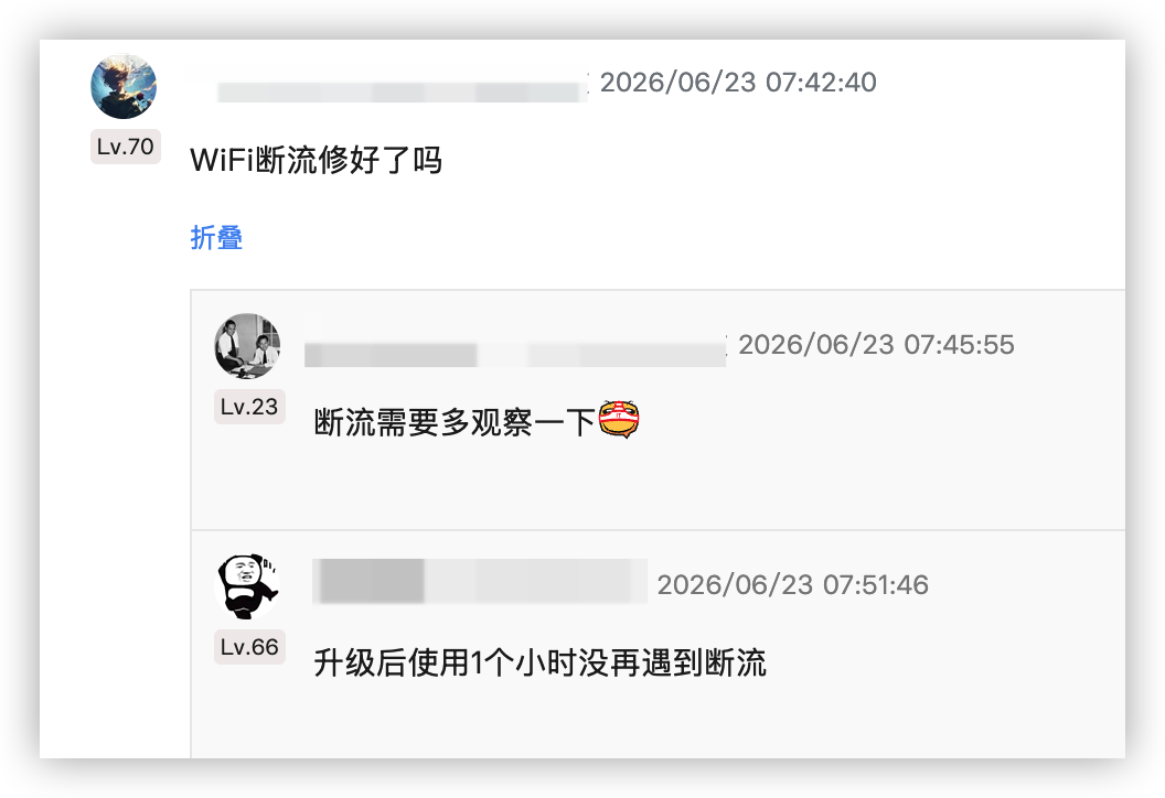 640-220 iOS 27 更新,这些用户必升