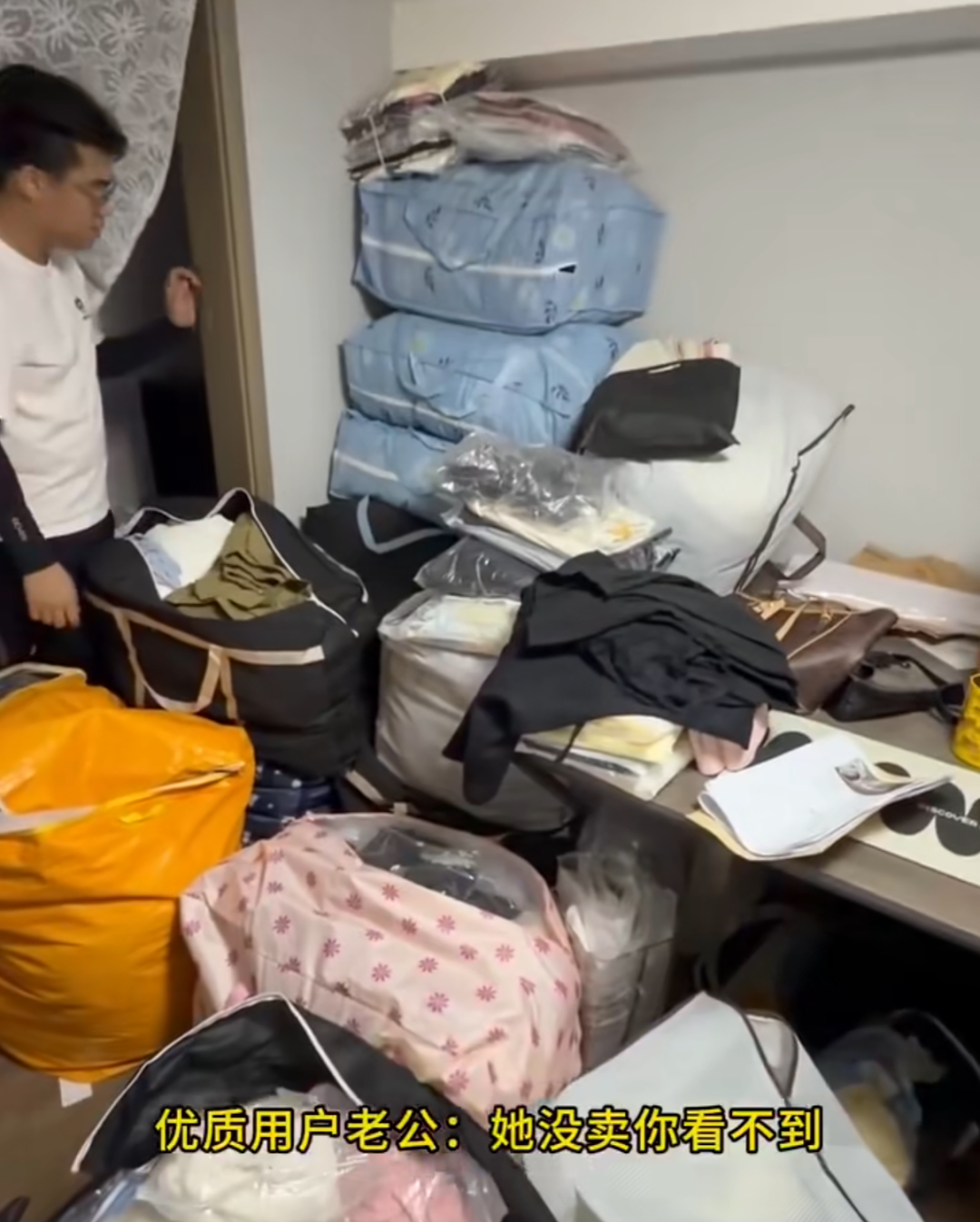 640-31 190元榴莲“仅退款”商家遭“死亡恐吓”后,一女子买1100件衣服仅退款1000件!“仅退款”的尽头难道是踩缝纫机?