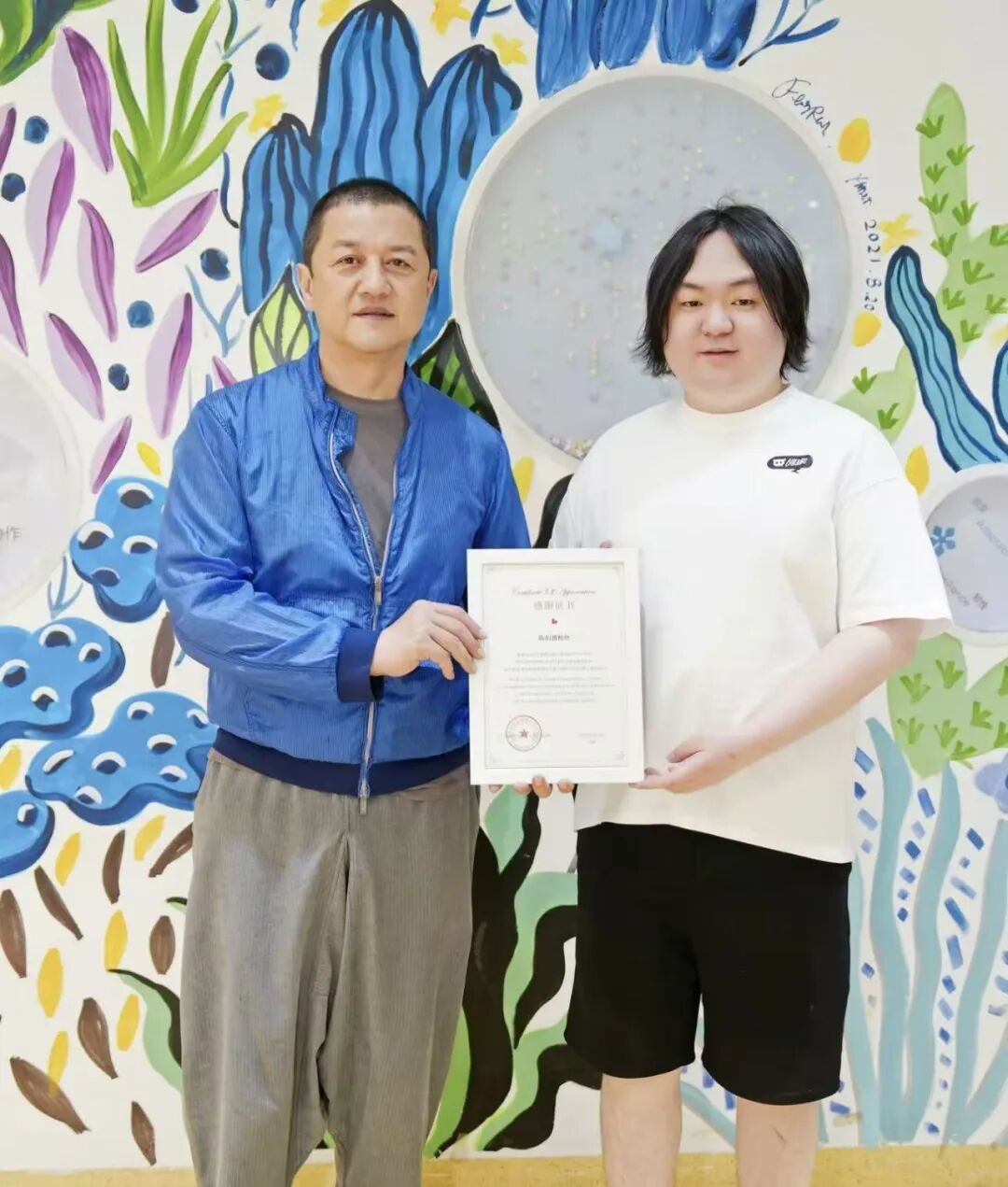 640-37 千万主播陈伯,大额捐款嫣然医院,李亚鹏陪同参观!