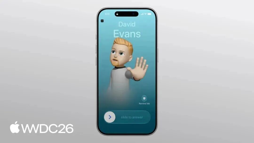 640-90 微信 CallKit 满血版有望回归,我等了 8 年!