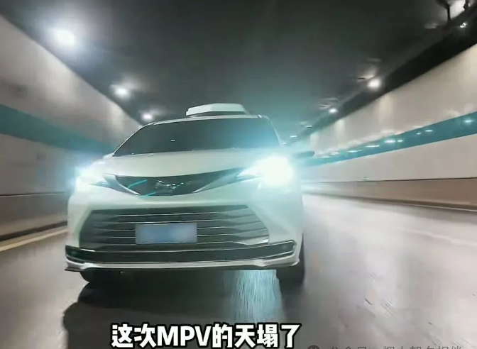丰田赛那杀到18.98万:曾经加价排队的MPV,这次真把价格打下来了