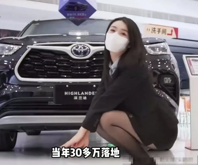 丰田赛那杀到18.98万:曾经加价排队的MPV,这次真把价格打下来了