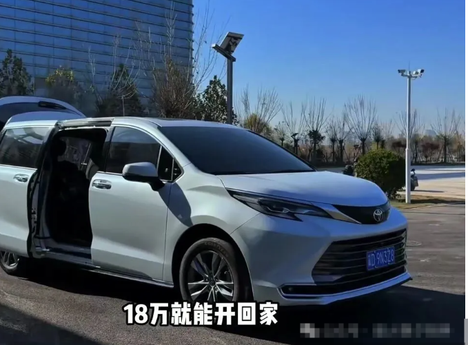 丰田赛那杀到18.98万:曾经加价排队的MPV,这次真把价格打下来了