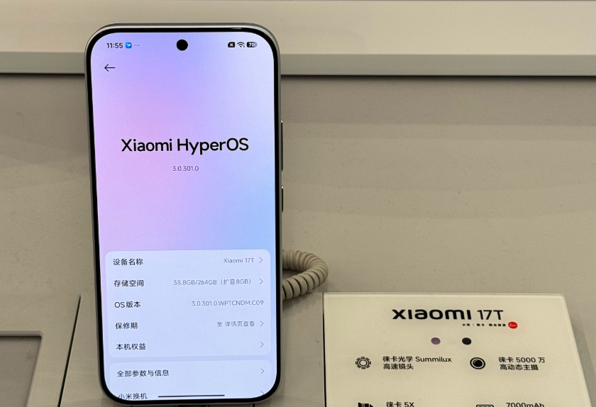 640-221 换手机不用太贵,2026适合“上班族”用的5款手机,都在2000元档
