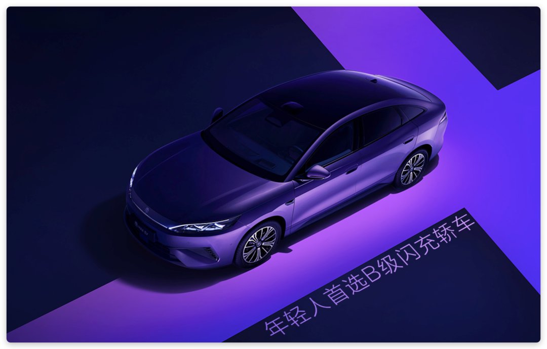 640-318 12 万就能拿下 B 级大轿车,比亚迪秦 MAX 直接打乱合资定价逻辑