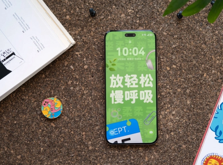 640-77 原价对半砍,华为 3 台清仓机,再战四年无压力