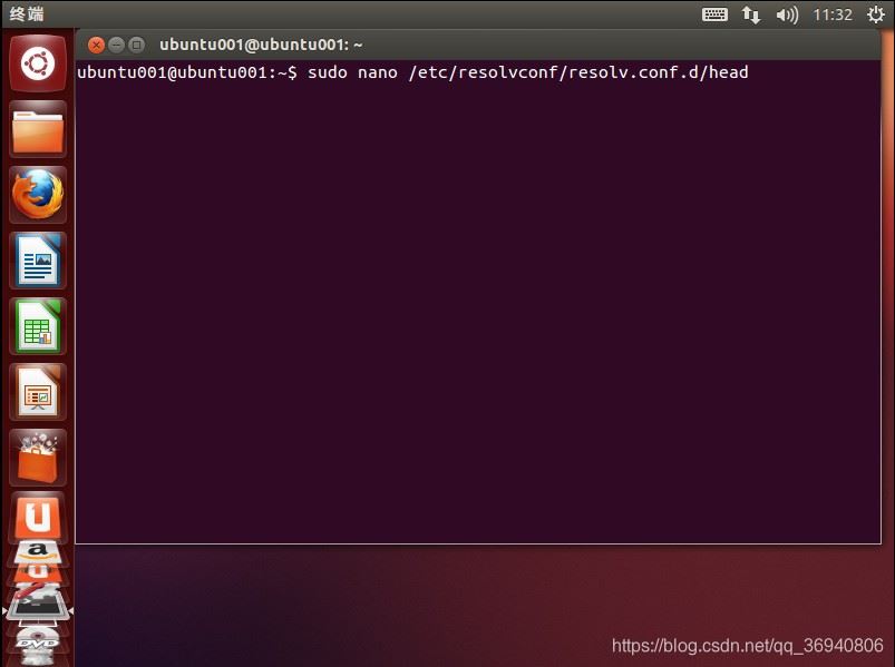 2026042708445145 linux域名解析出错的问题及解决方案
