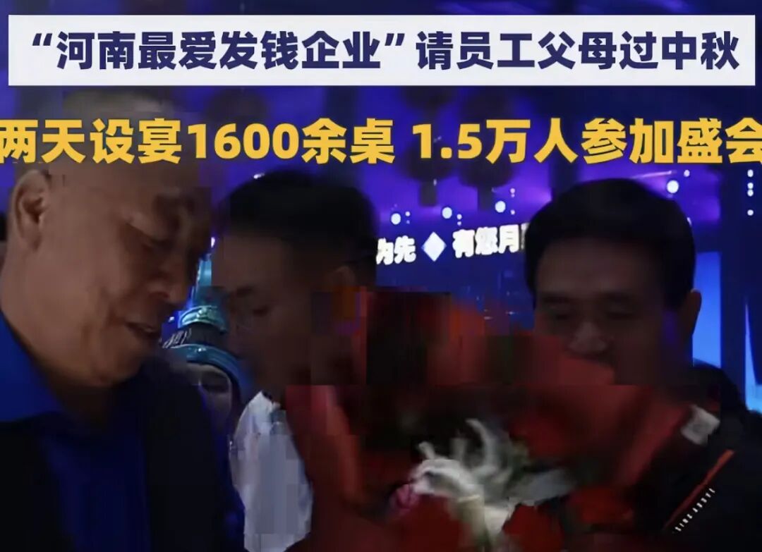 640-38 一公司发月饼1人1口,旁边有人盯着喊不要多拿!网友:就非要发吗?
