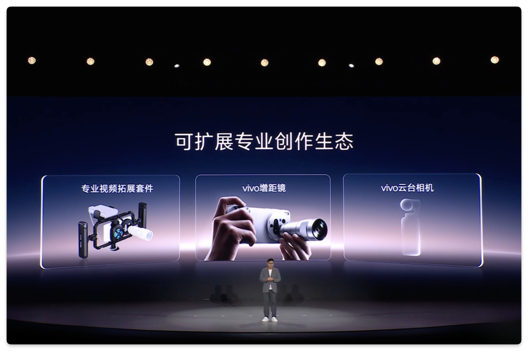 640-50 跟风抢货的人哭了!vivo Pocket延期,明年见