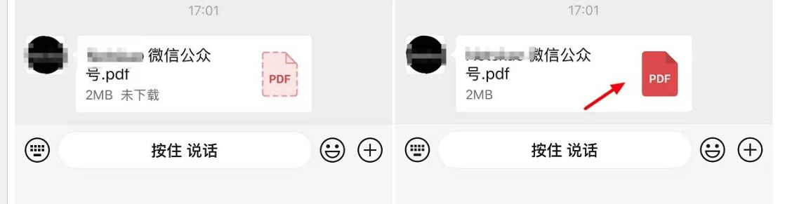 721f5d9ab0c86761583b77b086b5a124 iOS 微信跳过8.0.77直接更新!文件图标突然变了!