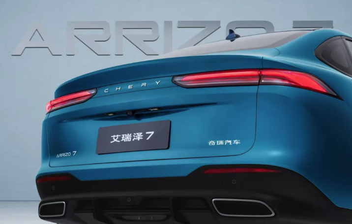 7663a921362268d59eb312778fe9afb0 120万公里全球实测!艾瑞泽7为重新定义全球车而生!