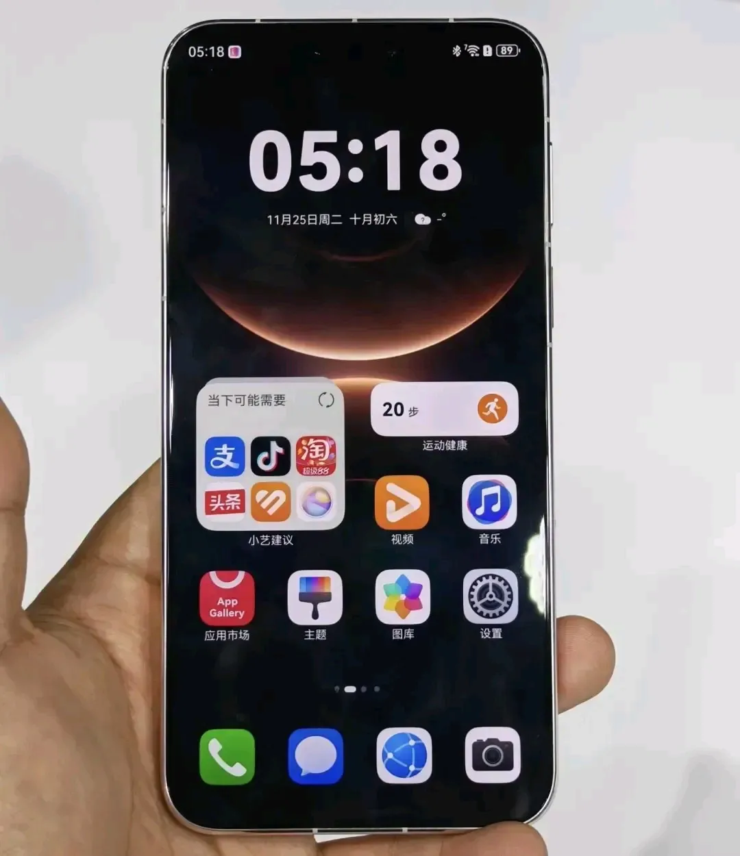 这4款手机,连“喷子”都挑不出毛病!2026年真正零差评的神机清单