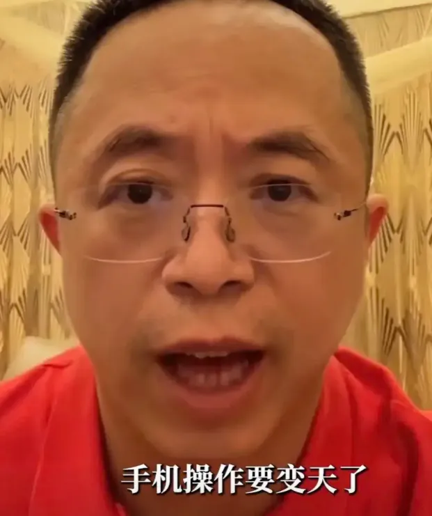 马斯克预言提前实现?豆包手机遭全网封杀,周鸿祎:淘宝美团天要塌了