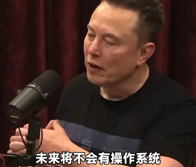 马斯克预言提前实现?豆包手机遭全网封杀,周鸿祎:淘宝美团天要塌了