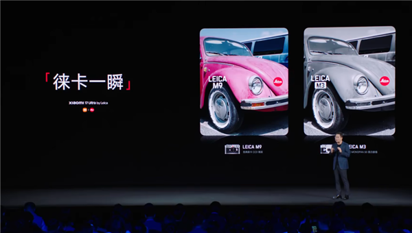 小米17 Ultra正式发布:8999元起售,史上最贵小米手机诞生!“能打电话的徕卡”还是“性价比终结者”?