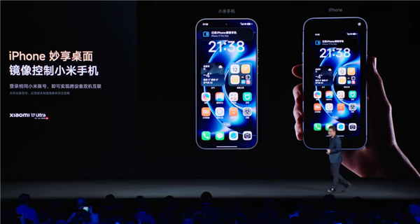 小米17 Ultra正式发布:8999元起售,史上最贵小米手机诞生!“能打电话的徕卡”还是“性价比终结者”?