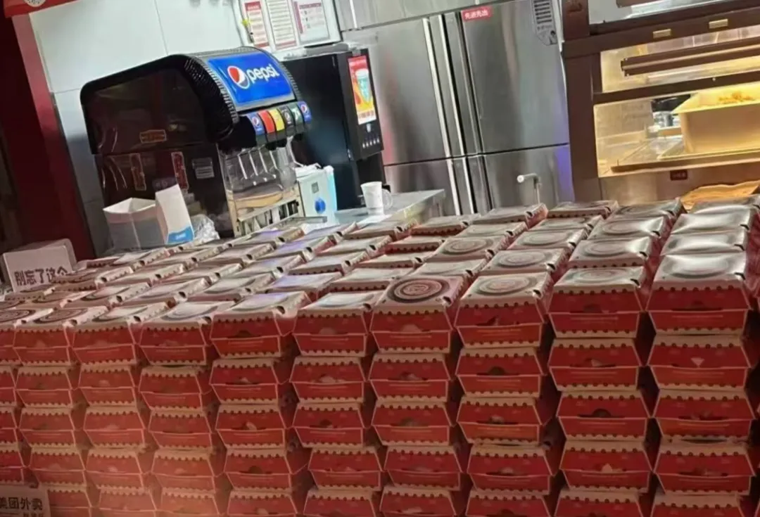 一觉醒来东哥慌了!京东外卖 BUG 被薅疯,100 单汉堡堆成山,这真的犯法了