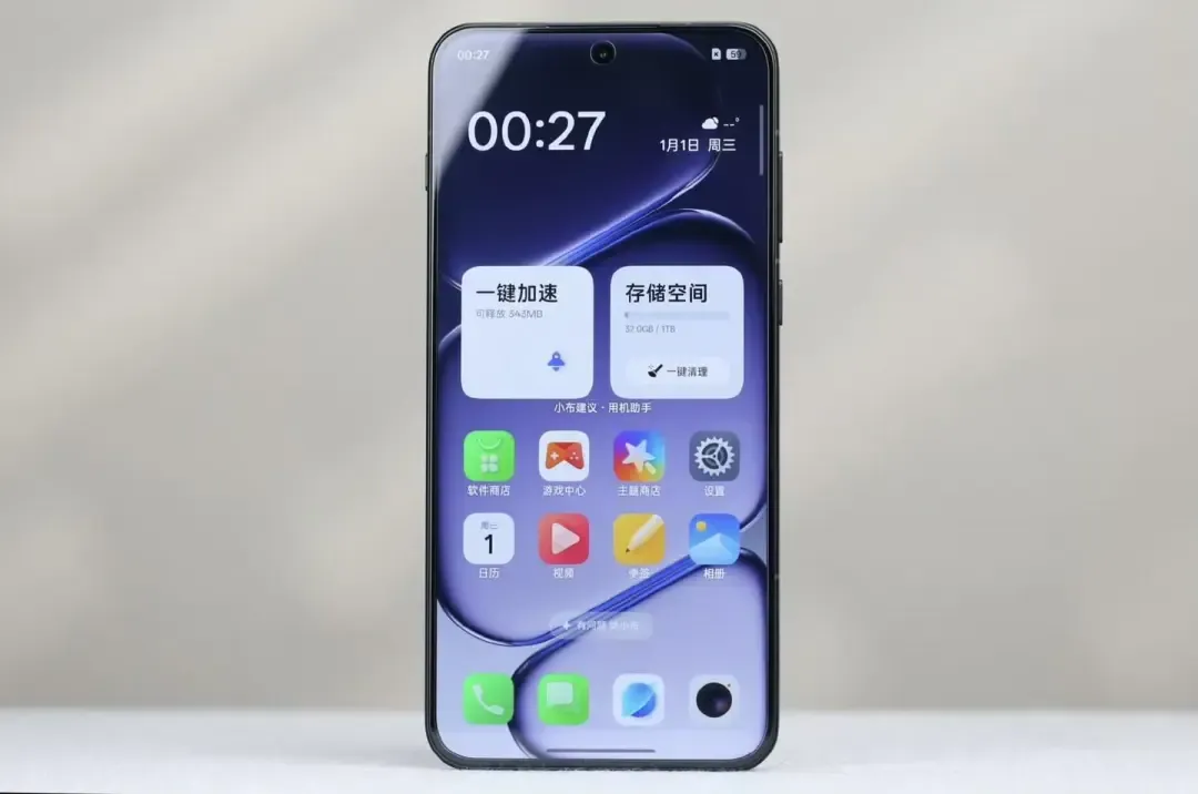 2025高性价比手机推荐:四款“闭眼入不踩雷”的实力派机型盘点