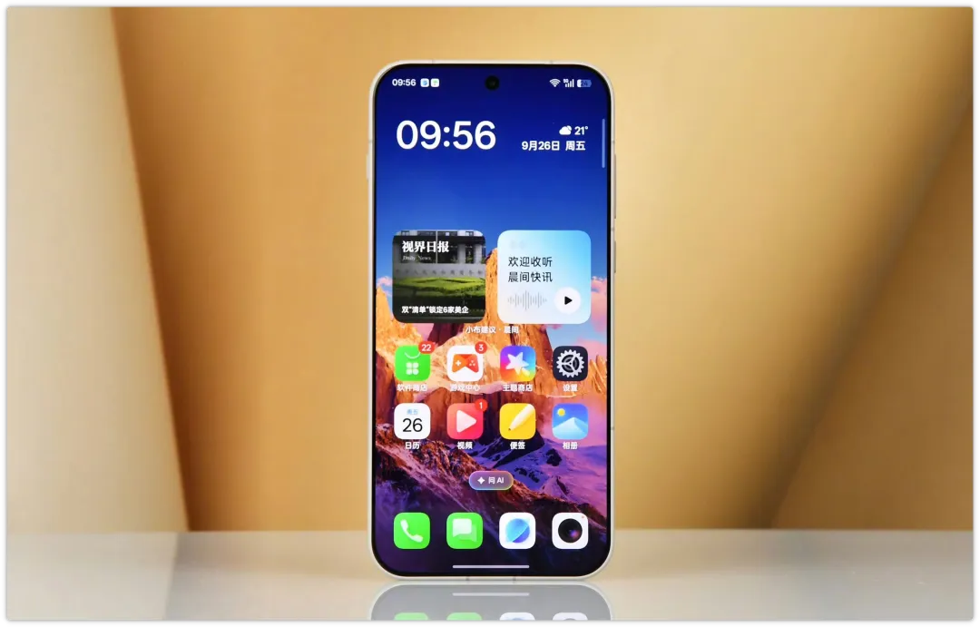 2025年性能榜TOP5出炉!国产旗舰“卷”到连风扇都装上了